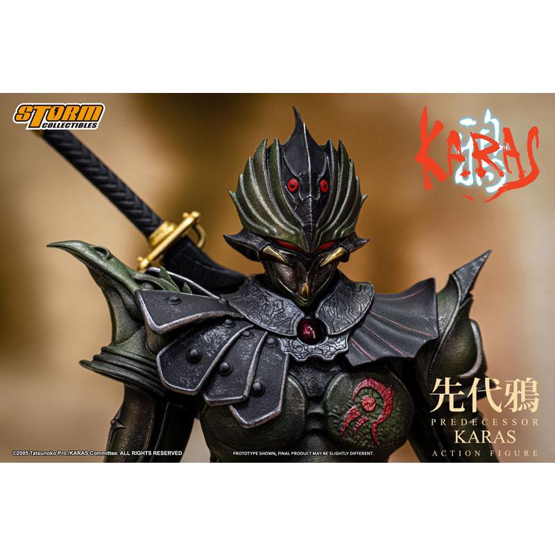 鴉 -KARAS- アクションフィギュア 先代鴉[ストームコレクティブルズ