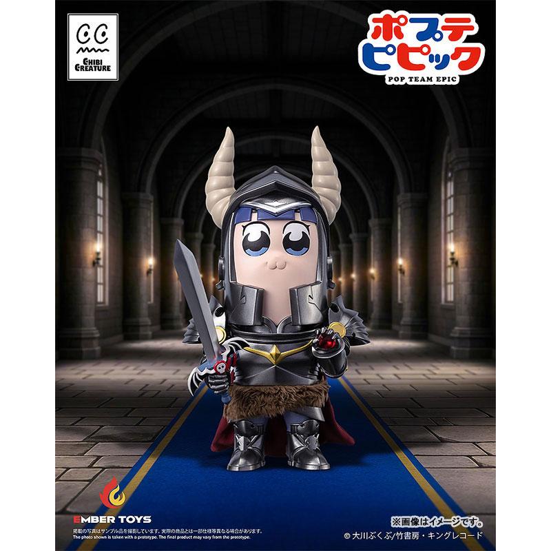 Chibi Creature ポプテピピック ポプ子 ＆ ピピ美 Shining Shoulder