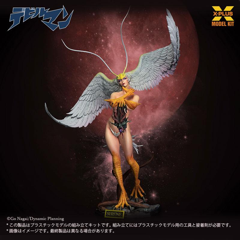 【未塗装未組立】デビルマン ガレージキット シレーヌ 舞　極 未塗装未組立】デビルマン ガレージキット シレーヌ 舞 極 2026年最新