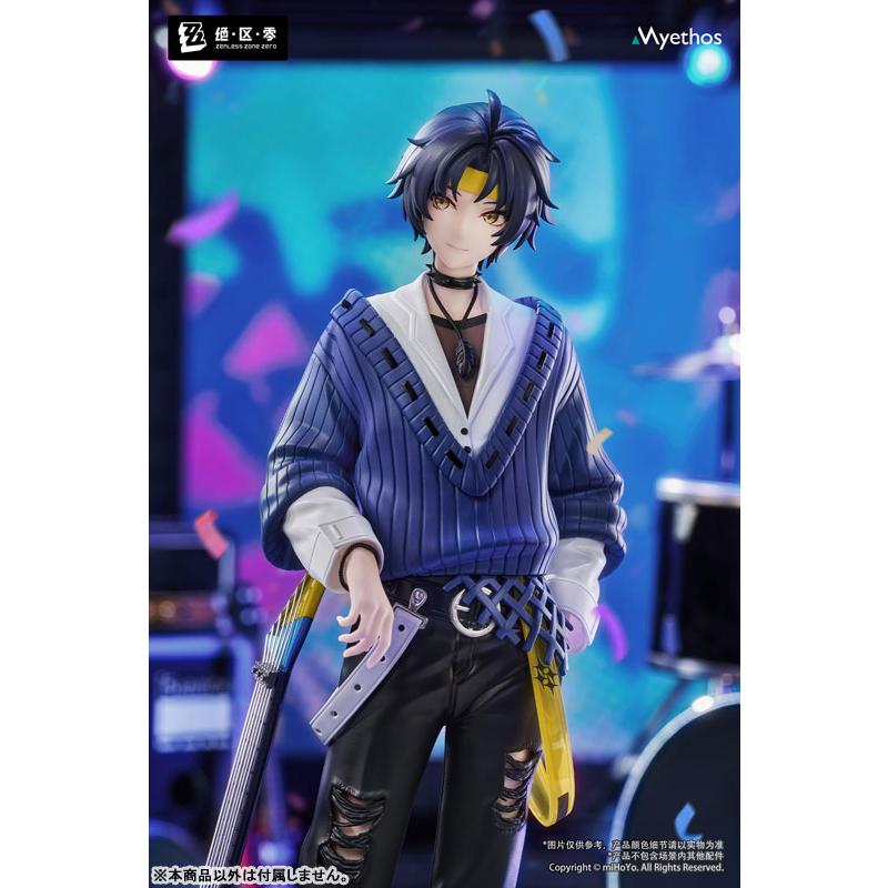 Myethos Gift+ ゼンレスゾーンゼロ 浅羽悠真 華やぐ遊歩Ver. 1/8 完成
