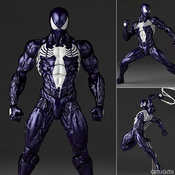 リボルテック アメイジング・ヤマグチ シンビオート・スパイダーマン