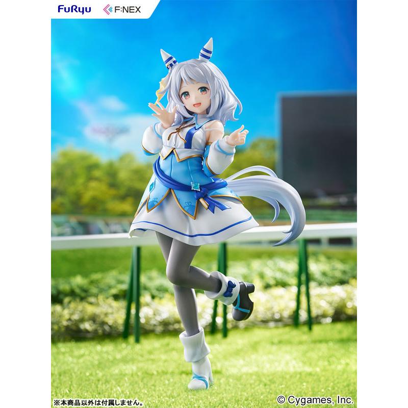 フリュー ウマ娘 プリティーダービー ヒシミラクル 1/7 完成品