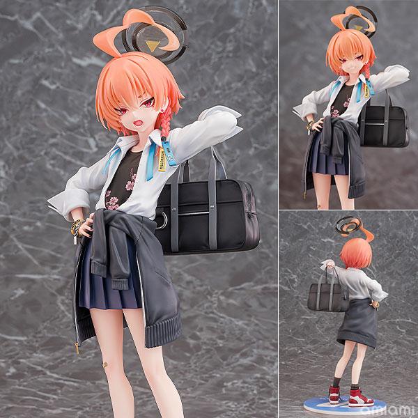 ファット・カンパニー ブルーアーカイブ -Blue Archive- ネル(制服) 1