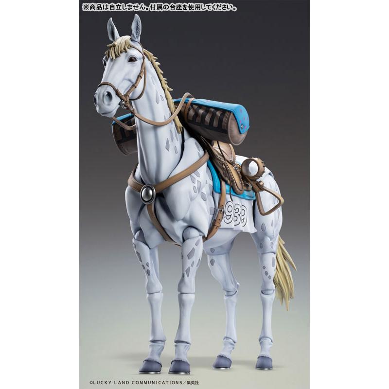 超像可動 ジョジョの奇妙な冒険 第7部 スティール・ボール・ラン