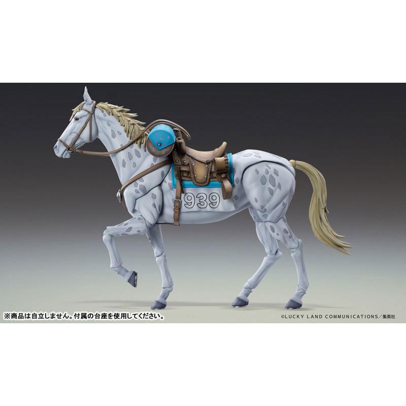 超像可動 ジョジョの奇妙な冒険 第7部 スティール・ボール・ラン