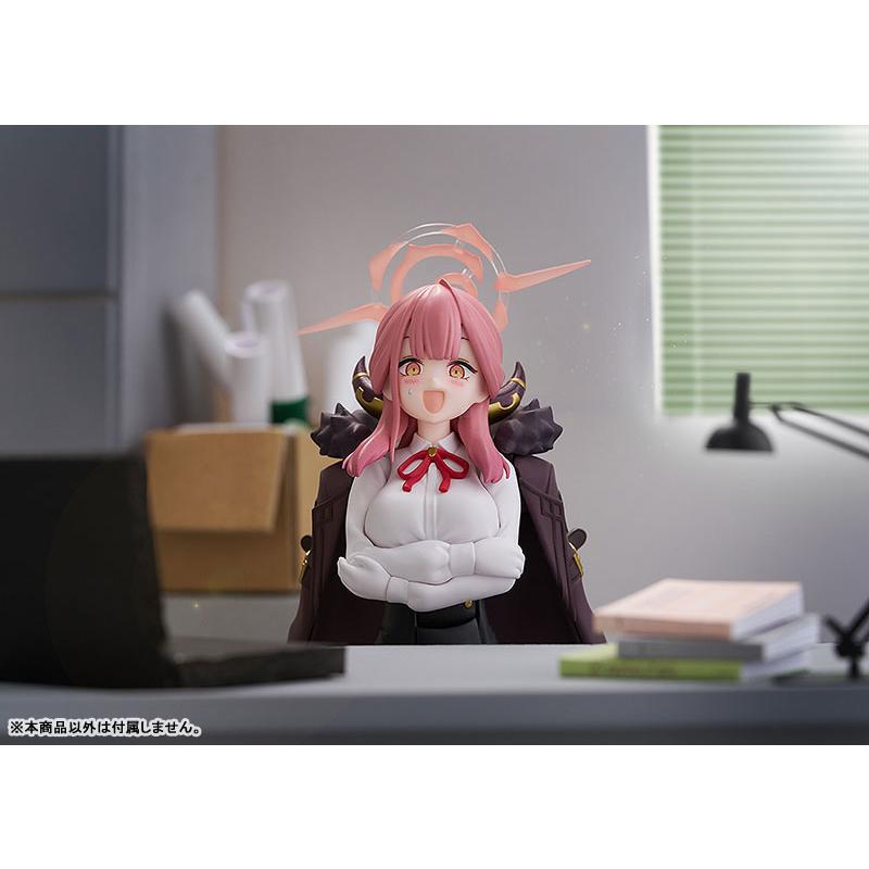 figma 【限定販売】figma ブルーアーカイブ -Blue Archive- 陸八魔アル