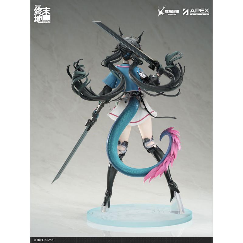 特典】アークナイツ：エンドフィールド チェン・センユー 1/7 完成品