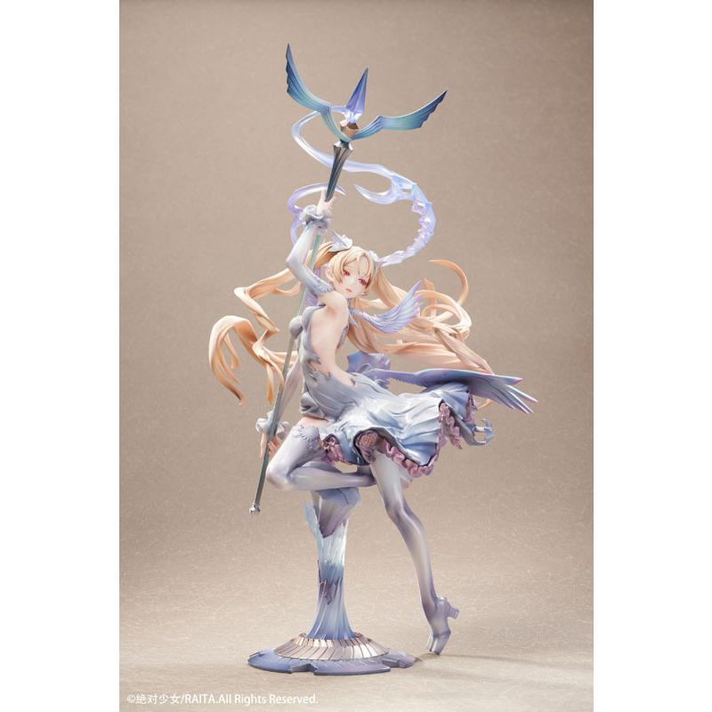 絶対純白魔法少女 佐々木琴音 1/7 完成品フィギュア[Hobby sakura