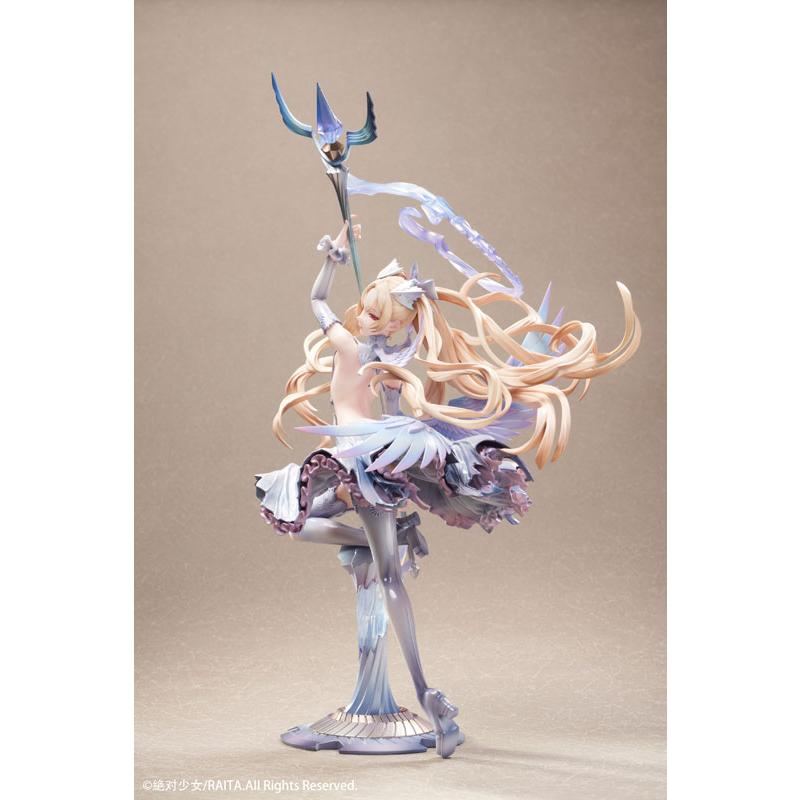 絶対純白魔法少女 佐々木琴音 1/7 完成品フィギュア[Hobby sakura