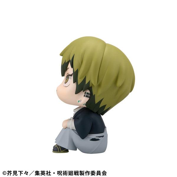 るかっぷ 呪術廻戦 禪院直哉 完成品フィギュア[メガハウス]《08月
