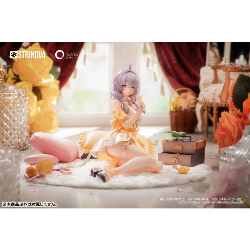 【特典】ストリノヴァ 香奈美 花の囁きVer. 1/7 完成品フィギュア[Reverse Studio]【送料無料】《０１月予約》の画像