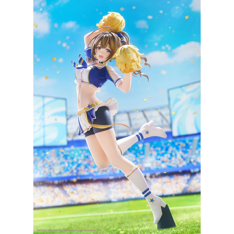 PLUM（プラム） アイドルマスター シャイニーカラーズ 桑山千雪 [夏