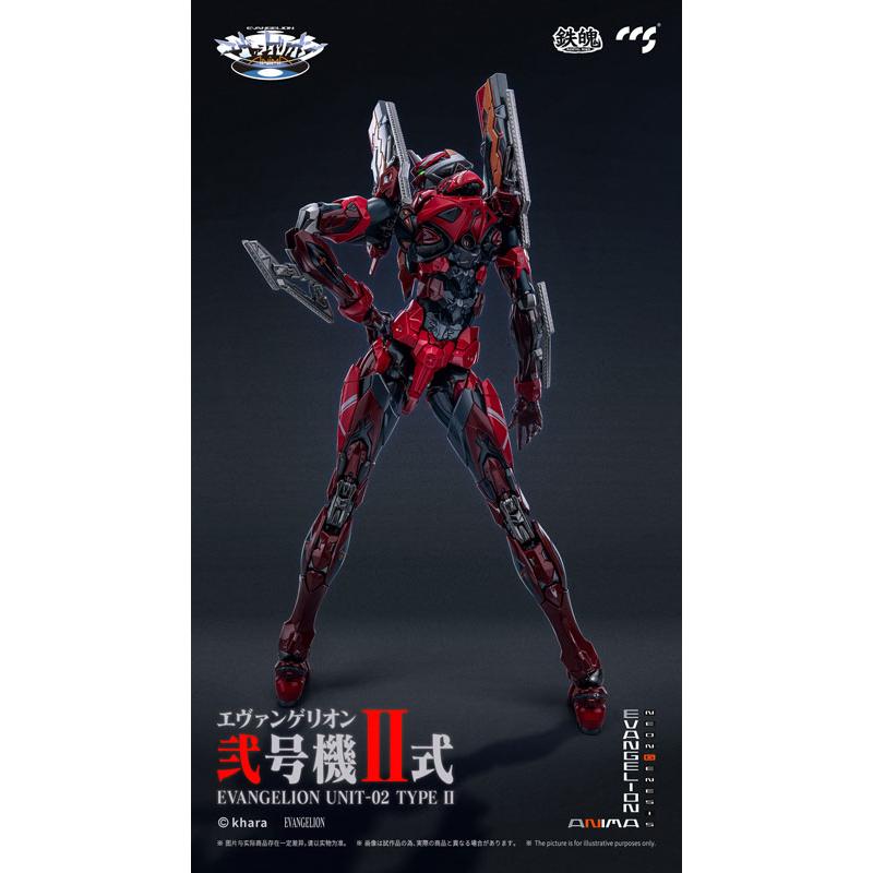 Mortal mind エヴァンゲリオン フィギュア 2号機 フィギュア CCSTOYS