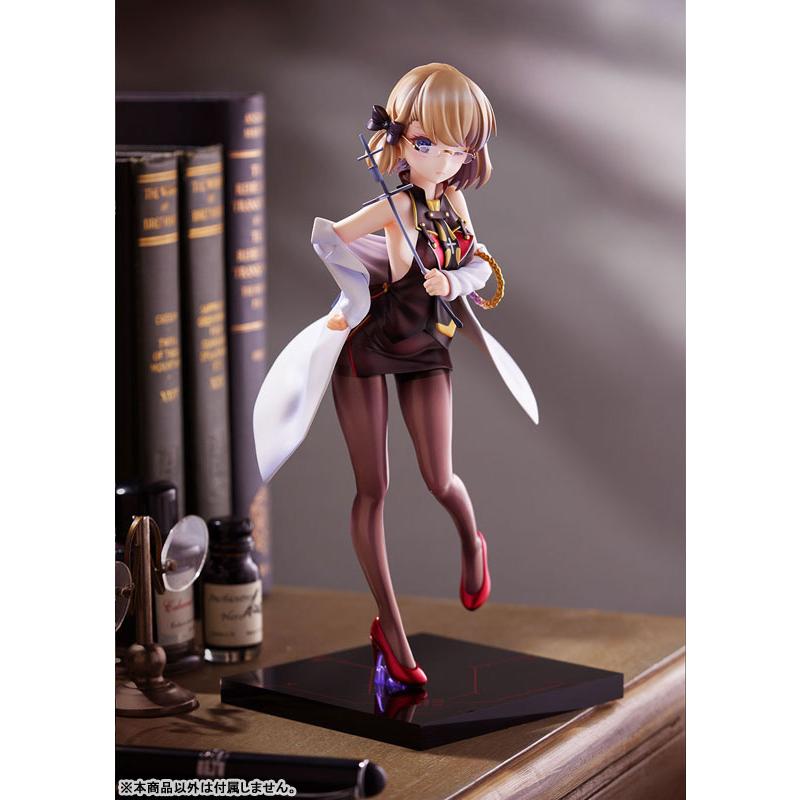 限定特典付き】アズールレーン ル・マラン 1/7 完成品フィギュア