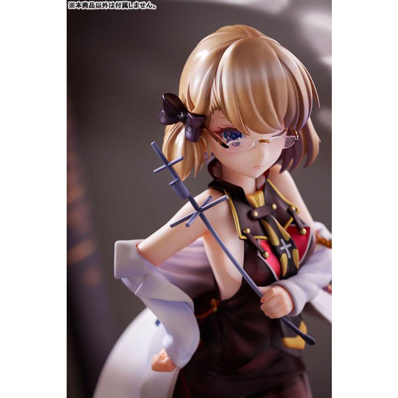 限定特典付き】アズールレーン ル・マラン 1/7 完成品フィギュア
