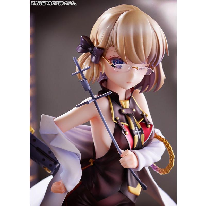 アズールレーン Z23 哲学講師 1/7 完成品フィギュア[ミメヨイ]《在庫