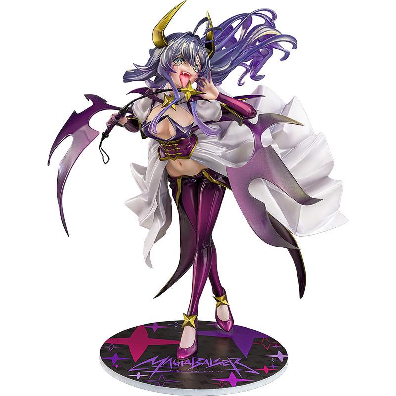 ファット・カンパニー 魔法少女にあこがれて マジアベーゼ 第二形態 1