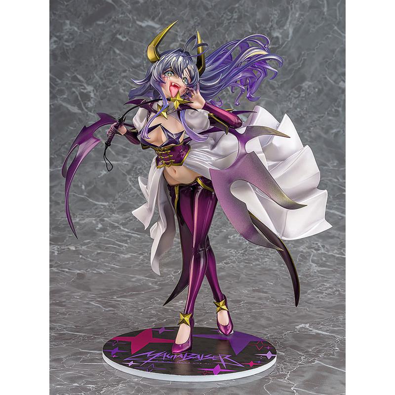 美少女フィギュアまとめ売り　輪堂凛　モモ　マジアベーゼ　ナーベラル　シュガー ファット・カンパニー 魔法少女にあこがれて マジアベーゼ 第二形態 1