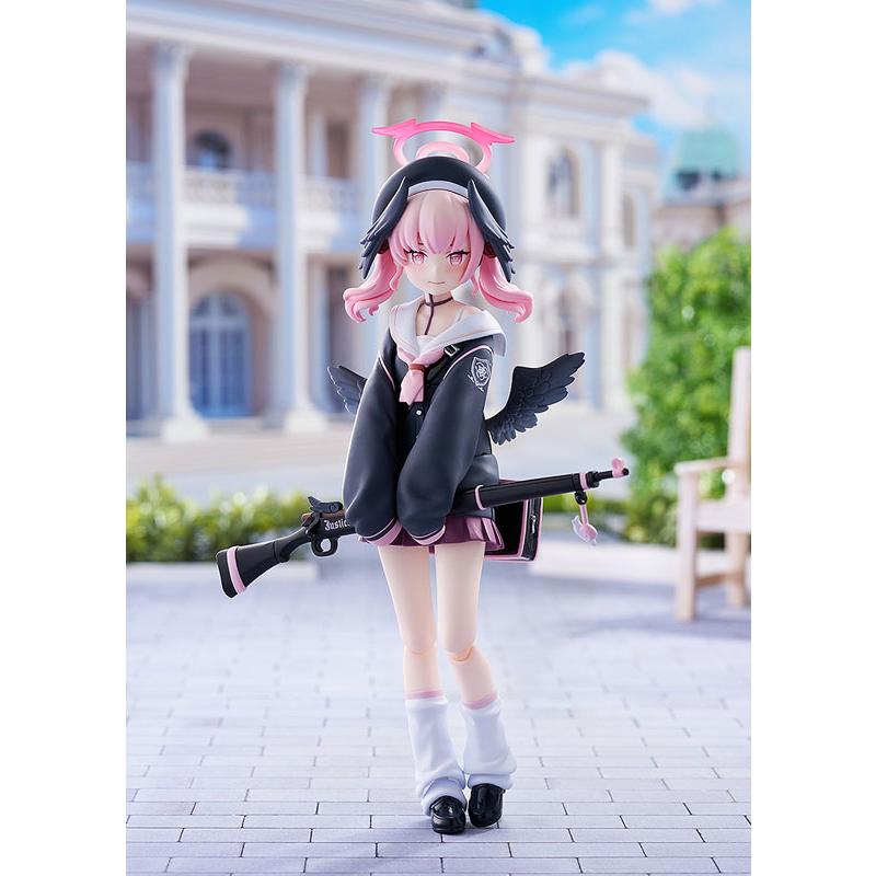 【限定販売】figma ブルーアーカイブ -Blue Archive- 下江コハル[マックスファクトリー]【送料無料】《１２月予約》_3