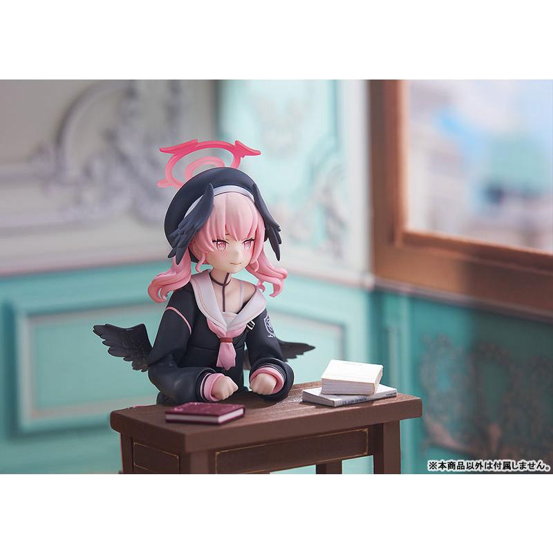 【限定販売】figma ブルーアーカイブ -Blue Archive- 下江コハル[マックスファクトリー]【送料無料】《１２月予約》_5