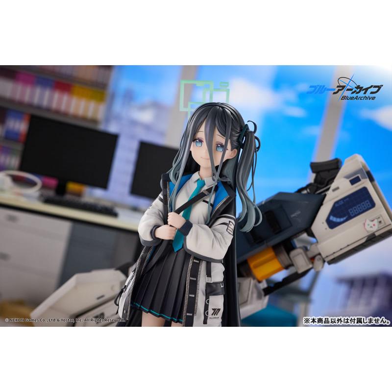 Blue Archive アリス 1/7 完成品フィギュア[WINGS inc.]【送料無料