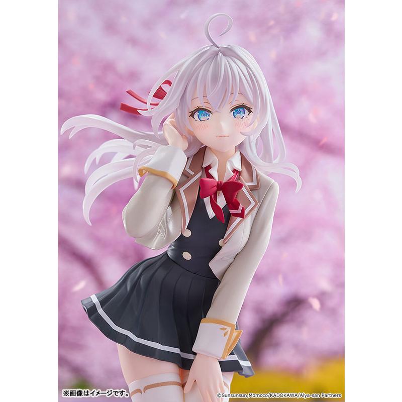 POP UP PARADE 時々ボソッとロシア語でデレる隣のアーリャさん アリサ