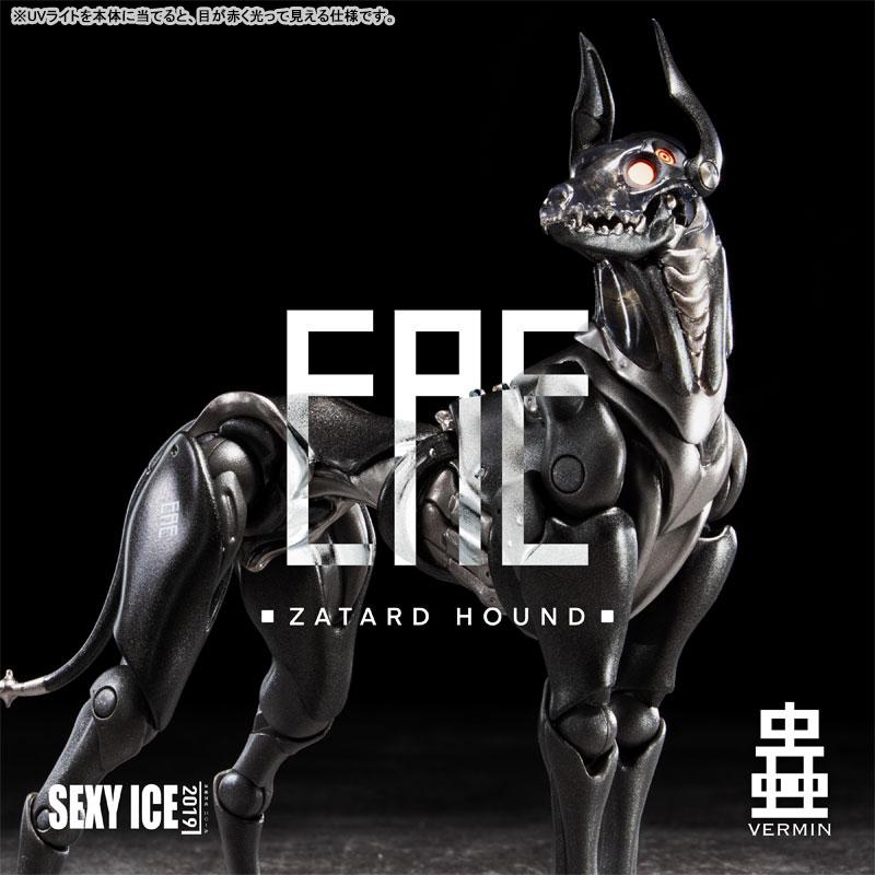 蟲シリーズ 犬型生物兵器 ザタード・ハウンド SEXYiCE 蟲シリーズ 犬型生物兵器 ザタード・ハウンド Zatard Hound[SEXYiCE