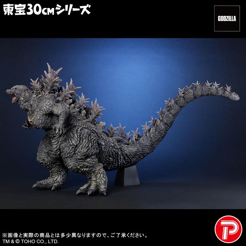 プレックス 東宝30cmシリーズ ゴジラ (ゴジラ・ザ・ライド グレート