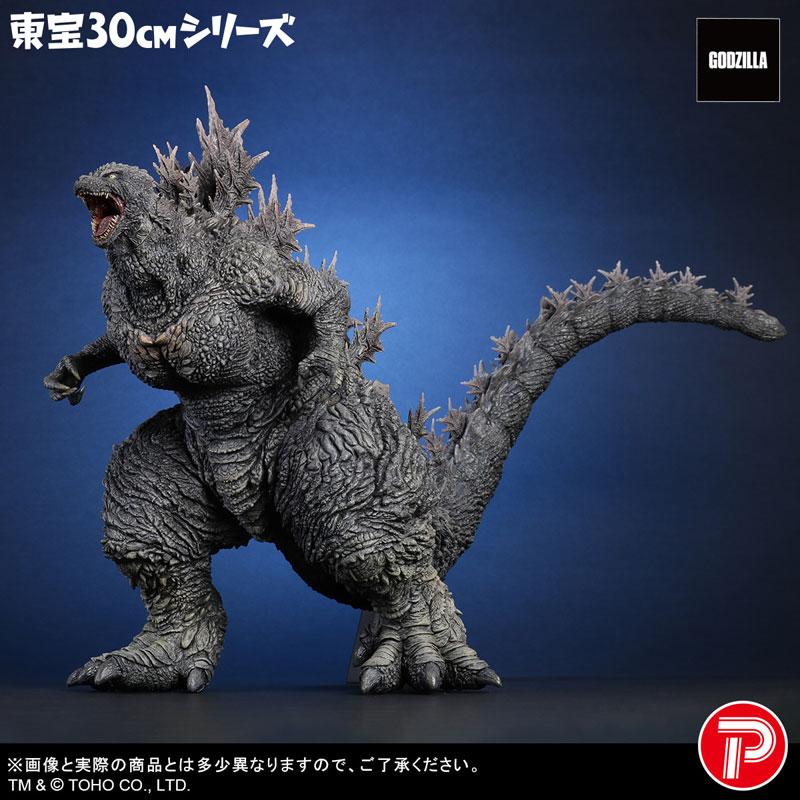 プレックス 東宝30cmシリーズ ゴジラ (ゴジラ・ザ・ライド グレート