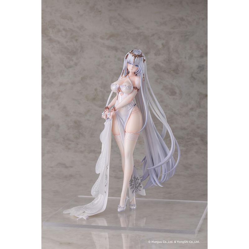 アズールレーン エムデン 水月のリチェルカーレVer.(白) 1/6 完成品フィギュア[AniGame]【送料無料】《０１月予約》