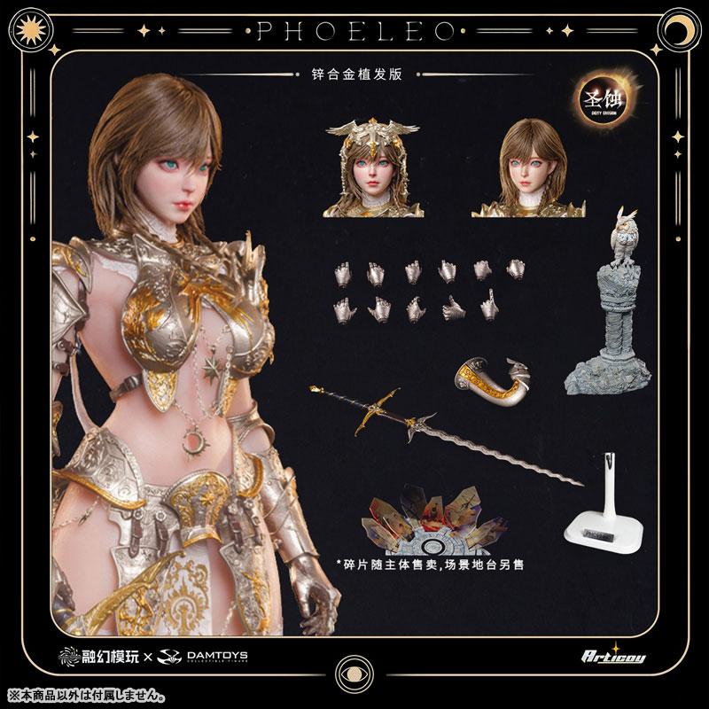 1/6 コレクティブル フィギュア ディエティ・イロージョン ホワイト