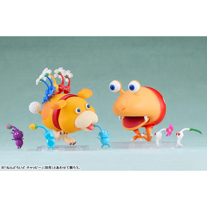 ねんどろいど ピクミン オッチン[グッドスマイルカンパニー]【送料無料