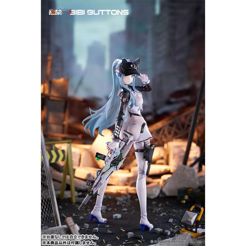 特典】ドールズフロントライン2：エクシリウム クルカイ 私服