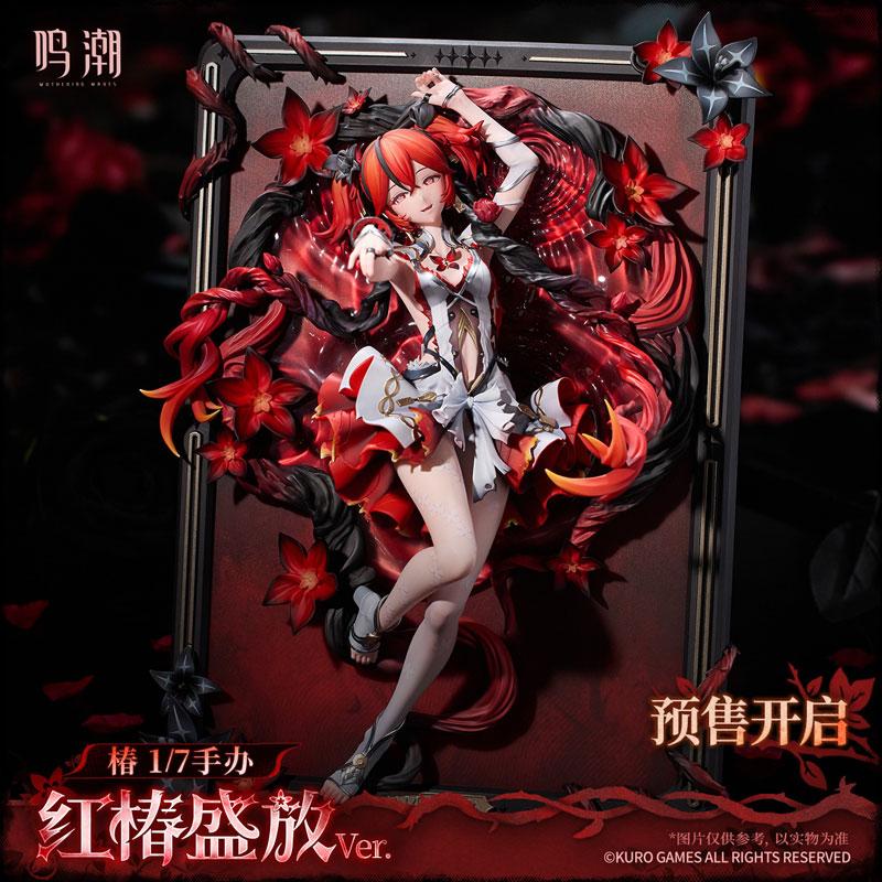 限定販売】【特典】『鳴潮』 共鳴者テーマ ツバキ 咲き乱れる紅椿Ver