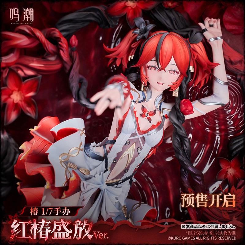限定販売】【特典】『鳴潮』 共鳴者テーマ ツバキ 咲き乱れる紅椿Ver