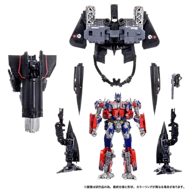タカラトミー（TAKARA TOMY） トランスフォーマームービー Dramatic