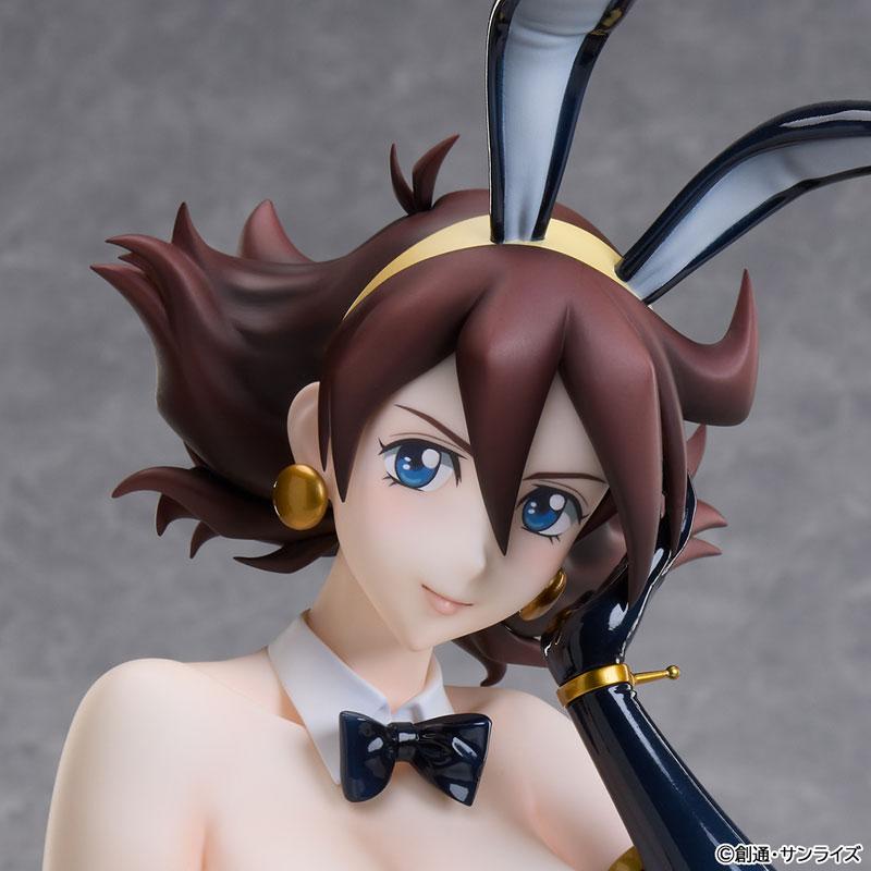 地平線2：西部禁域 レイガラ版撼牙獣フィギュアモデル 限定販売】B-style 機動武闘伝 Gガンダム レイン・ミカムラ バニーVer