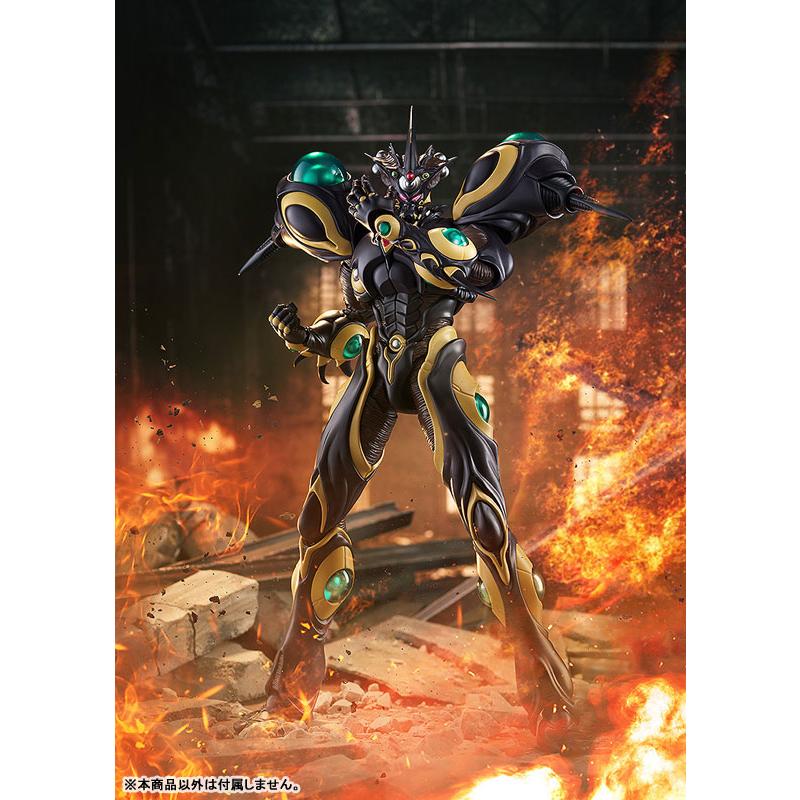 figma 【限定販売】figma 強殖装甲ガイバー ギガンティックダーク