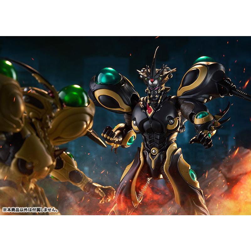 figma 【限定販売】figma 強殖装甲ガイバー ギガンティックダーク