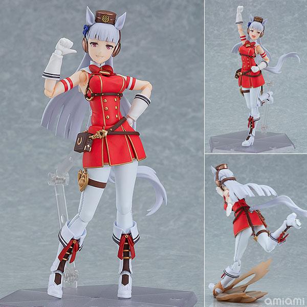 figma 【限定販売】figma ウマ娘 プリティーダービー ゴールドシップ