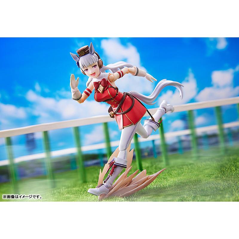 figma 【限定販売】figma ウマ娘 プリティーダービー ゴールドシップ