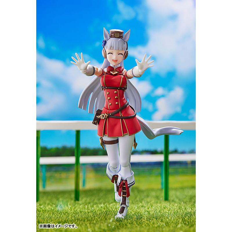 figma 【限定販売】figma ウマ娘 プリティーダービー ゴールドシップ