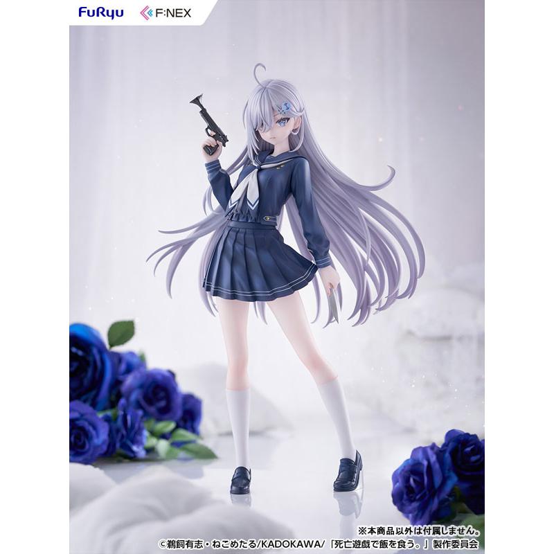 死亡遊戯で飯を食う。 幽鬼 制服ver. 1/7 完成品フィギュア[フリュー]【送料無料】《１１月予約》の画像