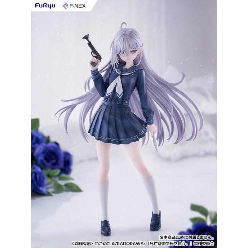 死亡遊戯で飯を食う。 幽鬼 制服ver. 1/7 完成品フィギュア[フリュー]【送料無料】《１１月予約》の画像