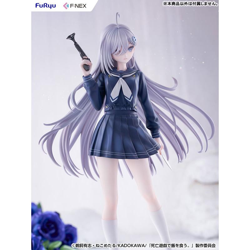 死亡遊戯で飯を食う。 幽鬼 制服ver. 1/7 完成品フィギュア[フリュー]【送料無料】《１１月予約》の画像