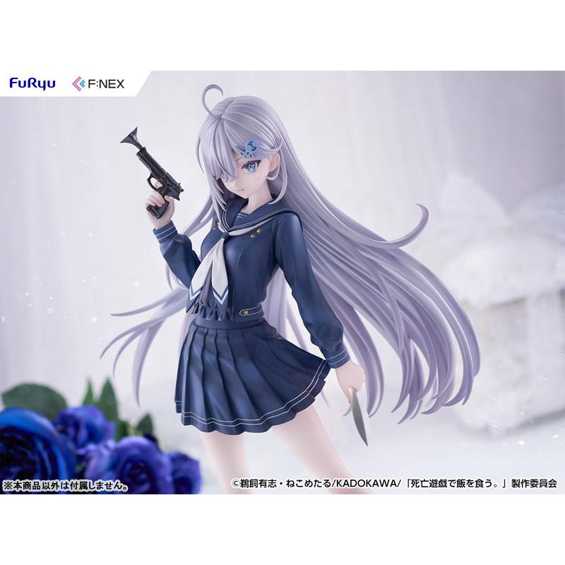 死亡遊戯で飯を食う。 幽鬼 制服ver. 1/7 完成品フィギュア[フリュー]【送料無料】《１１月予約》の画像