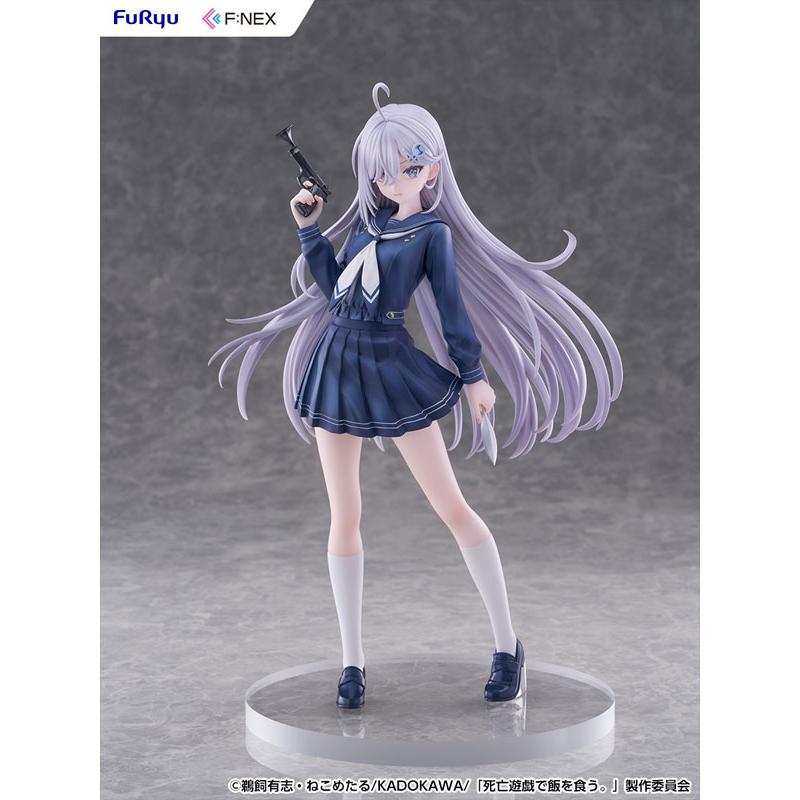 死亡遊戯で飯を食う。 幽鬼 制服ver. 1/7 完成品フィギュア[フリュー]【送料無料】《１１月予約》の画像
