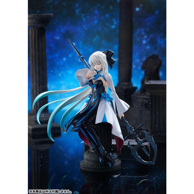 figma 【限定販売】figma Fate/Grand Order バーサーカー/モルガン