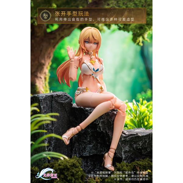 Yufiria(ユフィリア) 魔化初期段階 1/12スケール可動フィギュア[道奇虎]《１２月仮予約》 | 