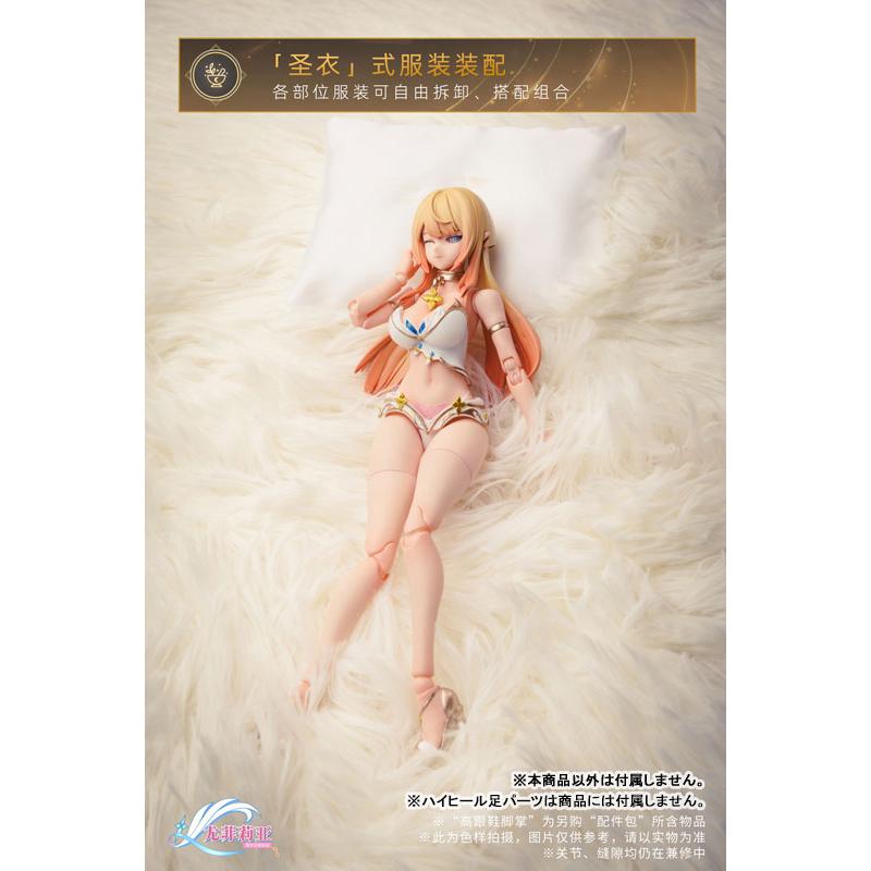 Yufiria(ユフィリア) 魔化初期段階 1/12スケール可動フィギュア[道奇虎]《１２月仮予約》 |  | 01